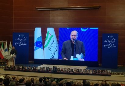 توضیحات معاون سیاسی سپاه درباره جمله «علی الاصول نظر دیگری داشتم» در پیام رهبری/ برداشت نادرست از مواضع رهبری میتواند به اختلاف دامن بزند توضیحات معاون سیاسی سپاه درباره جمله «علی الاصول نظر دیگری داشتم» در پیام رهبری/ برداشت نادرست از مواضع رهبری میتواند به اختلاف دامن بزند