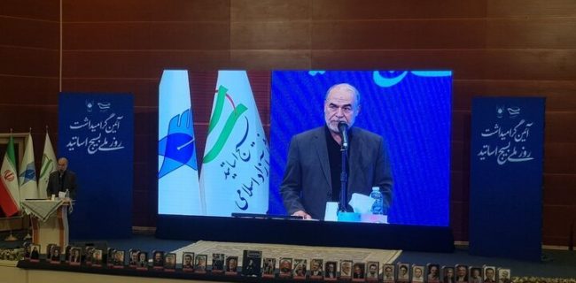 توضیحات معاون سیاسی سپاه درباره جمله «علی الاصول نظر دیگری داشتم» در پیام رهبری/ برداشت نادرست از مواضع رهبری میتواند به اختلاف دامن بزند توضیحات معاون سیاسی سپاه درباره جمله «علی الاصول نظر دیگری داشتم» در پیام رهبری/ برداشت نادرست از مواضع رهبری میتواند به اختلاف دامن بزند
