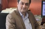 درس ۵۹۸ برای پیش‌بینی آینده قیمت دلار