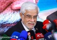 عارف: انشاءالله مذاکرات به نتیجه میرسد؛ ما وارد یک فضای جدید میشویم/ تنگه هرمز متعلق به ایران است/ بهسادگی نباید از تنگه عبور کرد