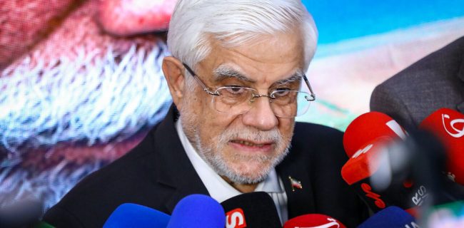 عارف: انشاءالله مذاکرات به نتیجه میرسد؛ ما وارد یک فضای جدید میشویم/ تنگه هرمز متعلق به ایران است/ بهسادگی نباید از تنگه عبور کرد عارف: انشاءالله مذاکرات به نتیجه میرسد؛ ما وارد یک فضای جدید میشویم/ تنگه هرمز متعلق به ایران است/ بهسادگی نباید از تنگه عبور کرد