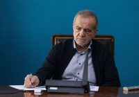 فوری/ پزشکیان به اسلام آباد میرود