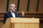 پزشکیان: بدون وا دادن وارد مذاکرات شدیم/کشورهای منطقه به چشم دیگری به ما نگاه میکنند، آنها برادران ما هستند/ میخواستند سه روزه نظام را ساقط کنند