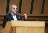 پزشکیان: بدون وا دادن وارد مذاکرات شدیم/کشورهای منطقه به چشم دیگری به ما نگاه میکنند، آنها برادران ما هستند/ میخواستند سه روزه نظام را ساقط کنند
