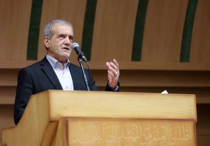 پزشکیان: بدون وا دادن وارد مذاکرات شدیم/کشورهای منطقه به چشم دیگری به ما نگاه میکنند، آنها برادران ما هستند/ میخواستند سه روزه نظام را ساقط کنند پزشکیان: بدون وا دادن وارد مذاکرات شدیم/کشورهای منطقه به چشم دیگری به ما نگاه میکنند، آنها برادران ما هستند/ میخواستند سه روزه نظام را ساقط کنند