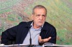 پزشکیان: ۲۰ میلیون بشکه نفت دولت را به هوا فضای سپاه دادیم تا بتواند خودش را تجهیز کند/ اگر ما پشتیبانی نمیکردیم رزمندگان ما نمیتوانستند بجنگند