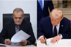 ۳۰۰ میلیارد دلار، رفع تحریمها و حفظ حق غنیسازی؛ ایران در توافق با آمریکا چه گرفت؟
